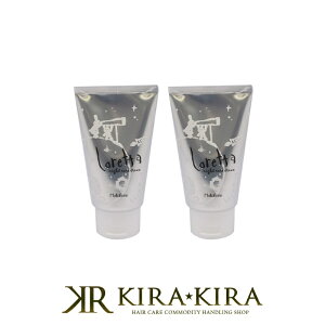 yLINEo^300~N[|zb-ex b^ iCgPAN[ 120g×2Zbg|gx[l r[eB[GNXyGX 􂢗Ȃg[gg AEgoX AEgoXg[g