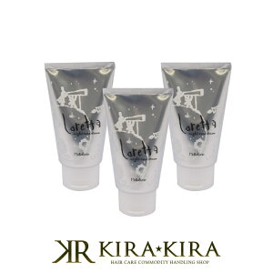 yLINEo^300~N[|zb-ex b^ iCgPAN[ 120g×3Zbg|gx[l r[eB[GNXyGX 􂢗Ȃg[gg AEgoX AEgoXg[g