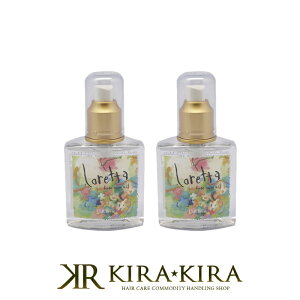 yLINEo^300~N[|zb-ex b^ x[XPAIC 120ml×2Zbg|gx[l r[eB[GNXyGX 􂢗Ȃg[gg wAIC AEgoXIC g[g