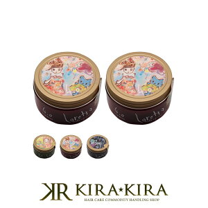 �yLINE�o�^��300�~�N�[�|���zb-ex �����b�^ ���C�N�A�b�v���b�N�X 65g×2�Z�b�g|�����g�x�[�l �r���[�e�B�[�G�N�X�y���G���X 2.5 4.0 6.0 �w�A�P�A �T�����ꔄ ���e���ꔄ ���e�@ ���e�t ��������