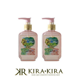 yLINEo^300~N[|zb-ex b^ v~Ax[XPAIC 100ml×2Zbg|gx[l r[eB[GNXyGX 􂢗Ȃg[gg wAIC AEgoXIC