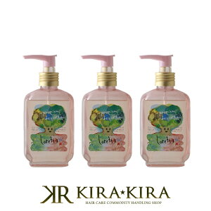 yLINEo^300~N[|zb-ex b^ v~Ax[XPAIC 100ml×3Zbg|gx[l r[eB[GNXyGX 􂢗Ȃg[gg wAIC AEgoXIC