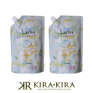 yLINEo^300~N[|zb-ex b^ ܂ɂ̂Vv[ 500ml l֗p×2Zbg|gx[l r[eB[GNXyGX loretta Vv[ lߑւ tB Tꔄ