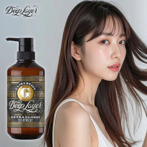 yLINEo^300~N[|zb-ex fB[vC[ g[ggExG 470g|GNXgObV[ EXTRA GLOSSY EXG gx[l r[eB[GNXyGX _[WPAg[gg ܂Ƃ