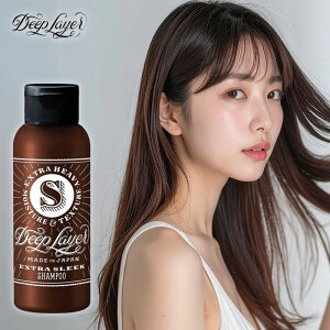 yLINEo^300~N[|zb-ex fB[vC[ Vv[ExS 80ml|GNXgX[N EXTRA SLEEK EXS gx[l r[eB[GNXyGX _[WPAVv[ ӂ Vv