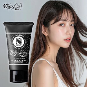 yLINEo^300~N[|zb-ex fB[vC[ g[ggExS 60g|GNXgX[N EXTRA SLEEK EXS gx[l r[eB[GNXyGX _[WPAg[gg ӂ 