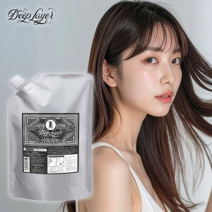 yLINEo^300~N[|zb-ex fB[vC[ 1R 750g l֗p|VXeg[gg Tg[gg TVXeg[gg vpVXeg[gg gx[l 