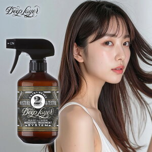 yLINEo^300~N[|zb-ex fB[vC[ 2R 400ml|VXeg[gg Tg[gg TVXeg[gg vpVXeg[gg gx[l r[