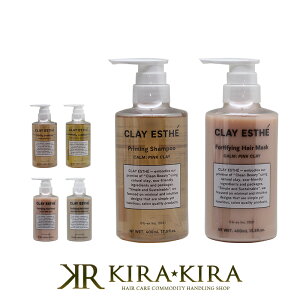 yLINEo^300~N[|zb-ex NCGXe vC~O Vv[ 400ml{tH[eBt@CO wA}XN 400ml v2 |vZbg|r[GbNX gx[l r[eB[GNXy