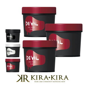 yLINEo^300~N[|zb-ex b^ fr WFbNX/[[ 240g×3Zbg|gx[l r[eB[GNXyGX devil 5.0 7.0 10.0 wA[WF wA WF wAbNX w