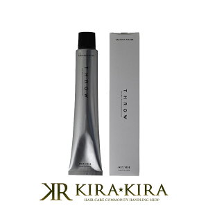 �yLINE�o�^��300�~�N�[�|���zb-ex �X���E �t�@�b�V�����J���[ 1�� �u���E�� 100g|throw b/06 b/07 b/08 b/10 b/12 �����g�x�[�l �r���[�e�B�[�G�N�X�y���G���X �J���[�� �X���E �w�A �J���[ �X���E�J���[ 