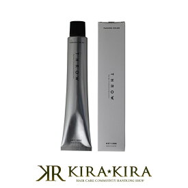 【LINE登録で300円クーポン】b-ex スロウカラー SHEER COLOR シア?カラー 100g 第1剤|THROW ビューティーエクスペリエンス モルトベーネ ビーエックス カラー剤 ヘアカラー カラー1剤 ショコラベージュ シフォングレー 美容院専売【メール便対応4個まで】