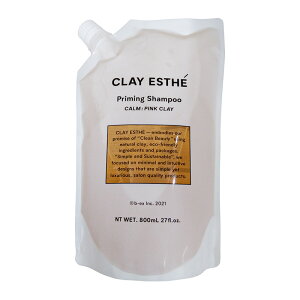 yLINEo^300~N[|zb-ex NCGXe vC~O Vv[ 800ml l֗p|r[GbNX gx[l r[eB[GNXyGX r[eB[ GNXyGX sNNC 