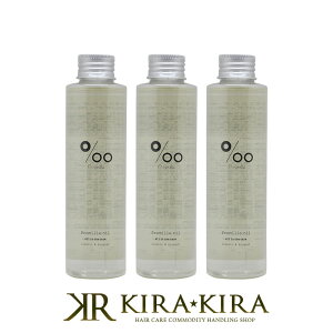 yLINEo^300~N[|zR^ v~ IC 150ml ×3Zbg|􂢗Ȃg[gg VRR Sg X^CO {fB pT  c  wAPA Tꔄ e