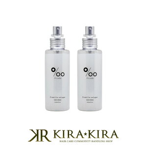 yLINEo^300~N[|zR^ v~ R 100ml×2Zbg|wAR wAtOX wA 􂢗Ȃg[gg AEgoXg[gg e鍁 q[gANe