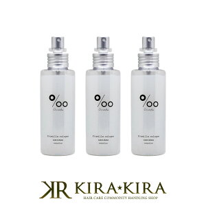 yLINEo^300~N[|zR^ v~ R 100ml×3Zbg|wAR wAtOX wA 􂢗Ȃg[gg AEgoXg[gg e鍁 q[gANe