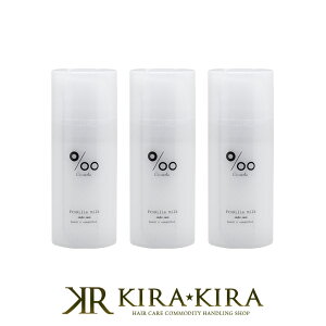 yLINEo^300~N[|zR^ v~ ~N 100g×3Zbg|R^v~ v~~N v~~NiCgPA iCgPA 􂢗Ȃg[gg 􂢗Ȃ AEg