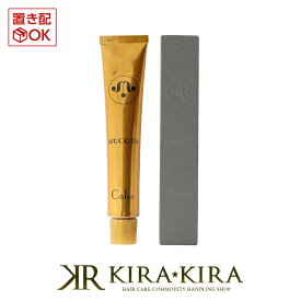 ムコタ ヘアカラー第1剤 80g【ゴールド】|ムコタ おすすめ品 カラー剤 美容院専売