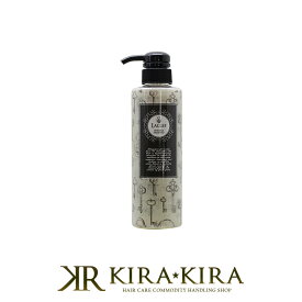 【LINE登録で300円クーポン】ムツナミ ラクレ アンリッジシャンプー 400ml|ムツナミラクレアンリッジシャンプー ムツナミラクレシャンプー ムツナミアンリッジシャンプー ムツナミラクレ ムツナミアンリッジ ラクレシャンプー シャンプー 本体