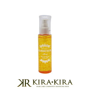 yLINEo^300~N[|ziJm O}XJ[N ICGbZX CXg 100ml|nakano 쐻 O}X J[ Gk IC GbZX glamorouscurl glamorous curl n oil essence light 􂢗