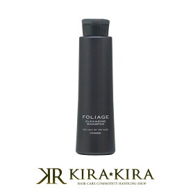 【LINE登録で300円クーポン】ナカノ フォリッジ クレンジングシャンプー 300ml|nakano 中野製薬 foliage ex homme オム ボトル 本体 トライアル お試し ヘアケア サロン専売 美容室 美容院 人気 ランキング クチコミ 男性 メンズ 男性用 メンズ用 mens