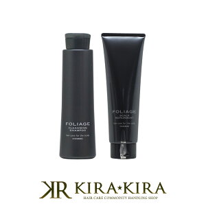 yLINEo^300~N[|ziJm tHbW NWOVv[ 300ml { XLv yAg 250g v2 Zbg|nakano 쐻 foliage ex homme I {g { gCA w