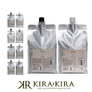 yLINEo^300~N[|ziJm Gk Vv[ 1500ml + yAg 1500g v2 ƖpZbg|ނIׂ FL CA CR SL 쐻 enu _[WPA _[WPAVv[ yA g[g