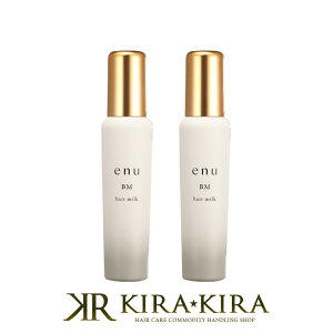 yLINEo^300~N[|ziJm Gk wA~N BM 100ml×2Zbg|_[WPA _[WPAg[gg yA C C ی b LO N`R~  j fB[X 