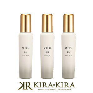 yLINEo^300~N[|ziJm Gk wA~N BM 100ml×3Zbg|_[WPA _[WPAg[gg yA C C ی b LO N`R~  j fB[X 