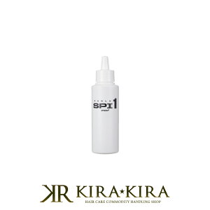 �y�K�`���ōő�10%OFF�z�i�J�m �J�[���G�b�N�X SPI-1 100g|�p�[�}�� �p�[�}�t ��1�� ���쐻�� ���� �p�[�}�w�A �J�[�����O���[�V���� �J�[�����O�� �p�[�}�w�A �J�[���w�A �E�G�[�u �J�[�� �ӂ�