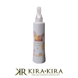 yLINEo^300~N[|ziv CP CXg 200ml|􂢗Ȃ AEgoX g[gg AEgoXg[gg J[ p[} _[W C ی pT 邨  