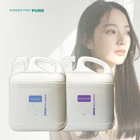 【ガチャで最大10%OFF】ナプラ ワンダーフリー ピュア シャンプー 4L＋コンディショナー 4L 計2個 業務用セット|napla 肌 ハーブ 保湿 保護 潤う しっとり まとまる ダメージケア シャンプー トリートメント リペア 修復 補修 保護 ハイダメージ
