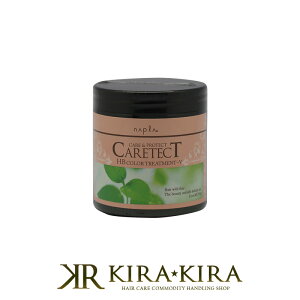 yLINEo^300~N[|ziv PAeNg HB J[ g[gg V 250g|iv PAeNg g[gg PAeNg V nERV wAPA Tꔄ eꔄ e e@ 