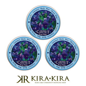 yLINEo^300~N[|ziv PAeNg HB wACNV[Y L[vCN 50g×3Zbg|napla mVR mVR[ VRt[ VR[t[ wA AW ObY 