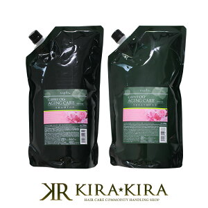 �y�K�`���ōő�10%OFF�z�i�v�� �P�A�e�N�g OG �V�����v�[ AC 1200ml�{�g���[�g�����g AC 1200g �v2�� �l�֗p�Z�b�g|�i�v�� �P�A�e�N�g �V�����v�[ �g���[�g�����g �P�A�e�N�g AC �n���E�R�V �w�A�P�A
