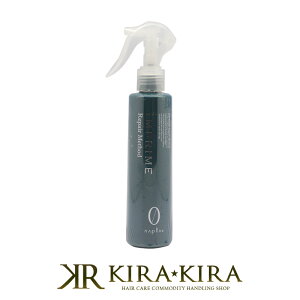 yLINEo^300~N[|ziv CvC yA\bhx[X 0 200ml|napla imprime yA]bg g[gg {g gK[ Xv[ Wg[gg Tg[g