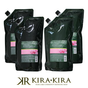 �y�K�`���ōő�10%OFF�z�i�v�� �P�A�e�N�g OG �V�����v�[ AC 1200ml 2�{�g���[�g�����g AC 1200g 2�� �v4�� �l�֗p�Z�b�g|�i�v�� �P�A�e�N�g �V�����v�[ �g���[�g�����g �P�A�e�N�g AC �n���E�R�V 