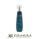 【ガチャで最大10%OFF】ナプラ ビジュロワ カラーラスターオイル 125ml|napla ナプラ トリートメント ナプラ オイル ヘアケア サロン専売 美容室専売 美容室 美容院 美容師 おすすめ 人気 ランキング クチコミ 女性 男性 レディース メンズ