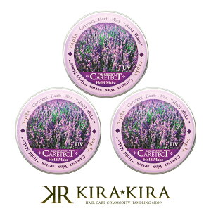 yLINEo^300~N[|ziv PAeNg HB wACNV[Y z[hCN 50g×3Zbg|napla mVR mVR[ VRt[ VR[t[ wA AW Ob