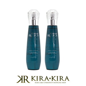 yLINEo^300~N[|ziv rW J[X^[IC 125ml×2Zbg|napla iv g[gg iv IC wAPA Tꔄ eꔄ e e@ et 