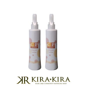yLINEo^300~N[|ziv CPCXg 200ml×2Zbg|􂢗Ȃ AEgoX g[gg AEgoXg[gg J[ p[} _[W C ی pT 邨 