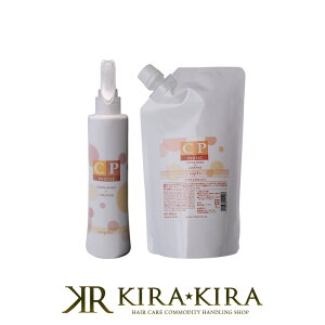 yLINEo^300~N[|ziv CPCXg 200ml{500ml l֗p v2Zbg|􂢗Ȃ AEgoX g[gg AEgoXg[gg J[ p[} _[W C ی pT