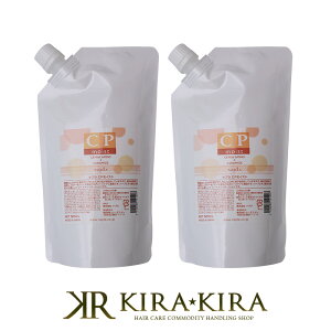 yLINEo^300~N[|ziv CPCXg 500ml l֗p×2Zbg|􂢗Ȃ AEgoX g[gg AEgoXg[gg J[ p[} _[W C ی pT 