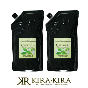 yLINEo^300~N[|ziv PAeNg HB J[ g[gg S 1200g l֗p×2Zbg|iv PAeNg g[gg PAeNg S Ƃ wAPA Tꔄ eꔄ 