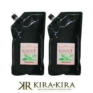 �yLINE�o�^��300�~�N�[�|���z�i�v�� �P�A�e�N�g HB �J���[ �g���[�g�����g V 1200g �l�֗p×2�Z�b�g|�i�v�� �P�A�e�N�g �g���[�g�����g �P�A�e�N�g V �n���E�R�V �w�A�P�A �T�����ꔄ ���e����