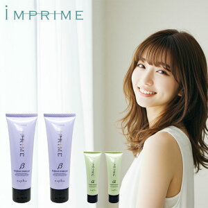 yLINEo^300~N[|ziv CvC g[gg 80g×2Zbg|napla imprime CX`[ x[^  X[X At@  TT Ƃ ^Cv  Ƃ ܂Ƃ܂ _