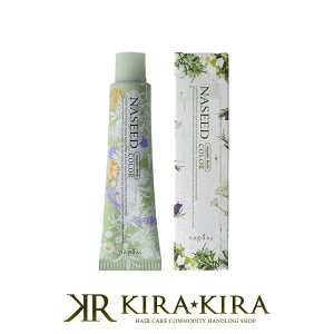 yLINEo^300~N[|ziv iV[hJ[ OCt@bV 1 RRAuE 80g|n-8ccb n-7ccb n-6ccb n-5ccb AJJ[ J[ wAJ[  OCwA OCJ[ 