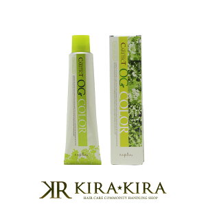 グレージュ ヘアカラー メンズの人気商品 通販 価格比較 価格 Com グレージュ ヘアカラー メンズの人気商品 通販 価格比較 価格 Com