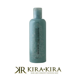 yLINEo^300~N[|ziv iV[h XeC[o[ 300ml|wA}jLA J[ wAJ[  OCwA OCJ[ V[hIC Ɩp O[vV[hIC }