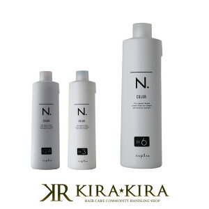 yLINEo^300~N[|ziv GkhbgJ[ILV 2 1000ml|J[ ILV ILV_ fxbp[ Ɩp vpi N. Gkhbg J[ ILV ACOX2.4% OX3% OX6% I[KjbN